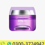 Smilife Blueberry Moisturizer