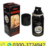 Super Viga 400000 Long Time Spray