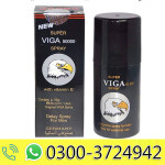 Super Viga 50000 Spray in Pakistan