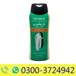 Trichup Hair Fall Control Shampoo