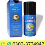 Viga 150000 Extra Strong Long Delay Spray