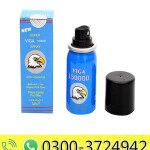 Super Viga 150000 Delay Spray in Pakistan