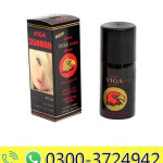 Super Viga 350000 Delay Spray in Pakistan