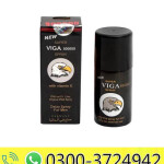 Super Viga 500000 Delay Spray in Pakistan