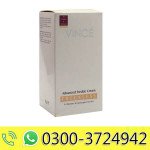 Vince Advance Freckle Cream