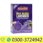 Wax Beans Lavender