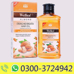 Wellice Almond Hair Oil