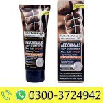 Wokali Abdominal Men Belly Tightening Cream