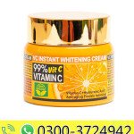 Wokali Vitamin C Whitening Cream 50g