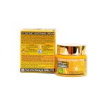 Wokali Vitamin C Whitening Cream 50g