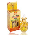 Wokali Vitamin E Anti Aging Facial Serum 40ml