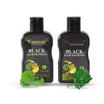 Yardlie Professional Hair Dye Shampoo Mixing Paste Natural Black 200ml